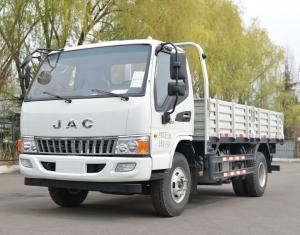 China JAC Kangling G6 156HP 4X2 4.15M Single Row Dump Truck Rated Load 1495KG wholesale