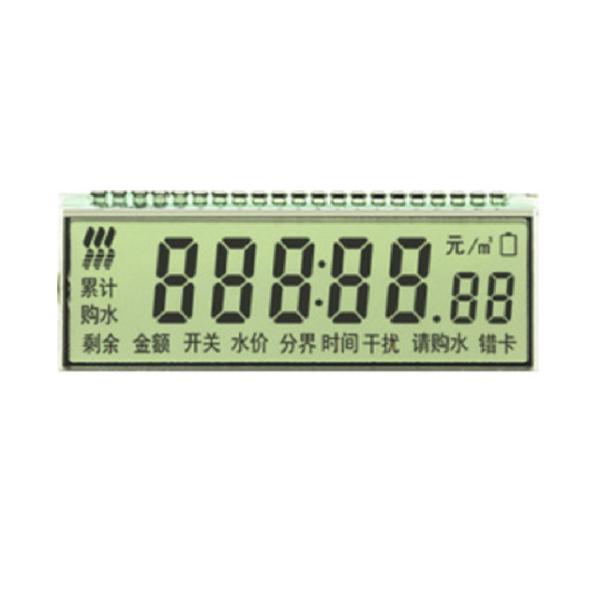 Quality Custom Made Lcd Dot Matrix Display Module Small Size LCD Screen Entrance Guard Lcd Supplier for sale