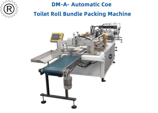 Quality Semi Automatic Toilet Roll Bundle Packing Machine 12 Rolls And 24 Rolls for sale