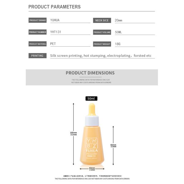 Blue Oil Serum Bottle The Perfect Addition to Your Skincare Routine