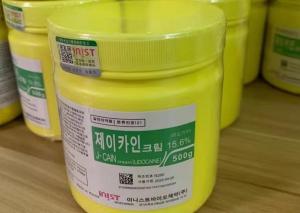 China Korea J-CAIN 15.6% 10.56% 25.8% Face Anesthetic Cream 500g/pcs on sale
