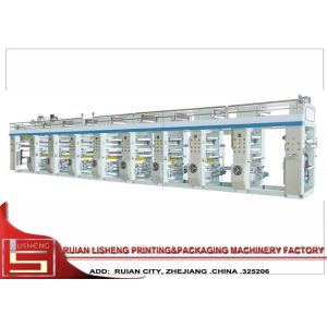 China Aluminum Foil Gravure Printing Machine For PP , PVC , BOPP wholesale