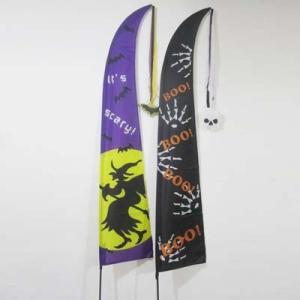 China Halloween Garden Flag Witch and Hand wholesale