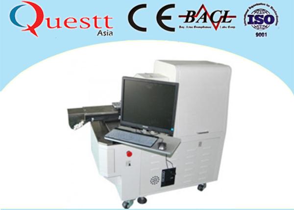 Quality Auto Wire Laser Stripping Machine 30W YAG for sale