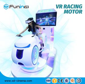 High Speed Motion Racing Simulator / Virtual Reality Motion Simulator
