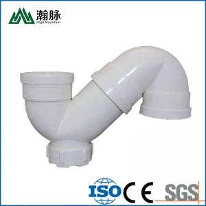 China Water Trap PVC Drainage Pipe Deodorant Elbow Without Mouth P-Type Down wholesale