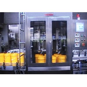 China 20/25/40L Pail Fully Automatic Liquid Filling Machine wholesale