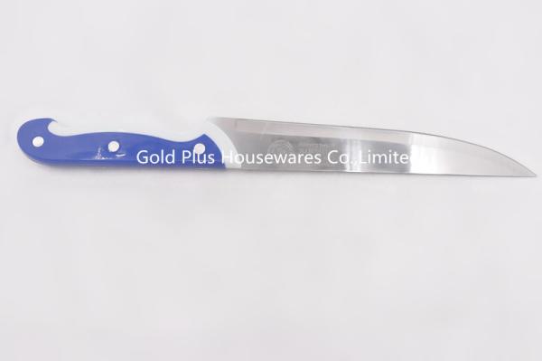 Quality 8 inches Factory sales customized meat vegetable kitchen knife high quality stainless steel kitchen paring knife for sale