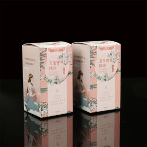 China Retail Box Foldable Rectangle Paper Box Printing Customized Logo Luxury Gift Paper Packaging Cosmetics Box on sale