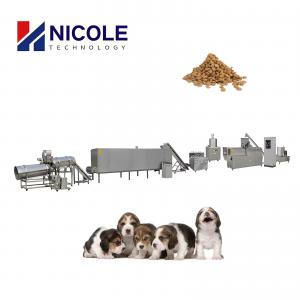 China Customized Dry Dog Food Fish Feed Pellet Machine Commercial 380v Automatic wholesale