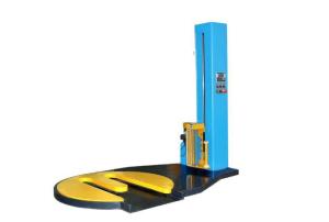 China W Type Fully Automatic Pallet Strapping Machine , 40 pallets/h Shrink Film Wrapping Machine on sale