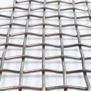 China 0.5-2.0mm Intercrimp Wire Mesh Vibrating Screen Wire Mesh High Strength wholesale
