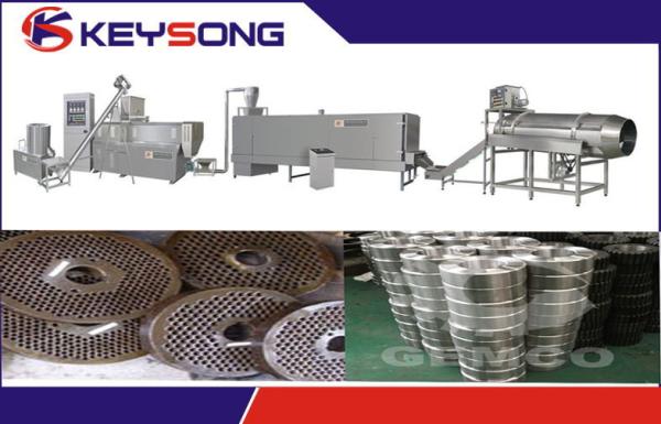 Quality Fish Pellet Feed Processing Machinery 1.0mm to 9.0mm adjusting for sale