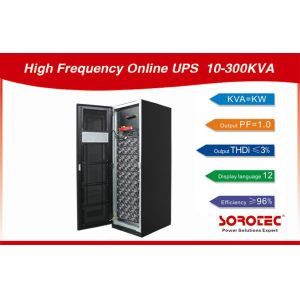 Buy cheap 380VAC 30KVA High Frequency Online ups industrial , uniterruptible power supply from wholesalers