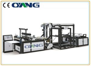 China Automatic Loading And Unloading Design Non Woven Bag Making Machine wholesale