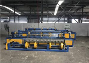 China Steel Diamond Mesh Fencing Machine / Automatic Chain Link Fencing Machine 380V wholesale