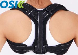 China Effective Black Back Posture Belt , Backbone Posture Support For Women And Men wholesale