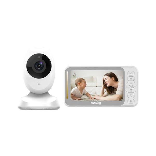 Quality 4.3" 	Vox 720P Baby Monitor , Feeding Alarm Home Video Monitor for sale