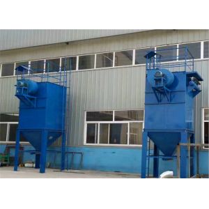 China Cupola Baghouse Dust Collector Low Pressure Pulse Bag Filter Single Machine wholesale
