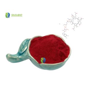 China Pure 98% Methylcobalamin Powder wholesale