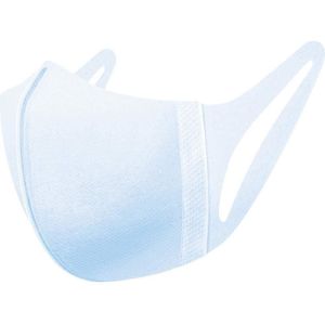 China MeltBlown Disposable Fabric Face Mask Facial Nonwoven Face Masks wholesale