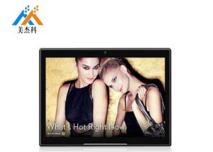 tablet 10.1 inch  sunlight readable kiosk   lcd screen for computer led laptop