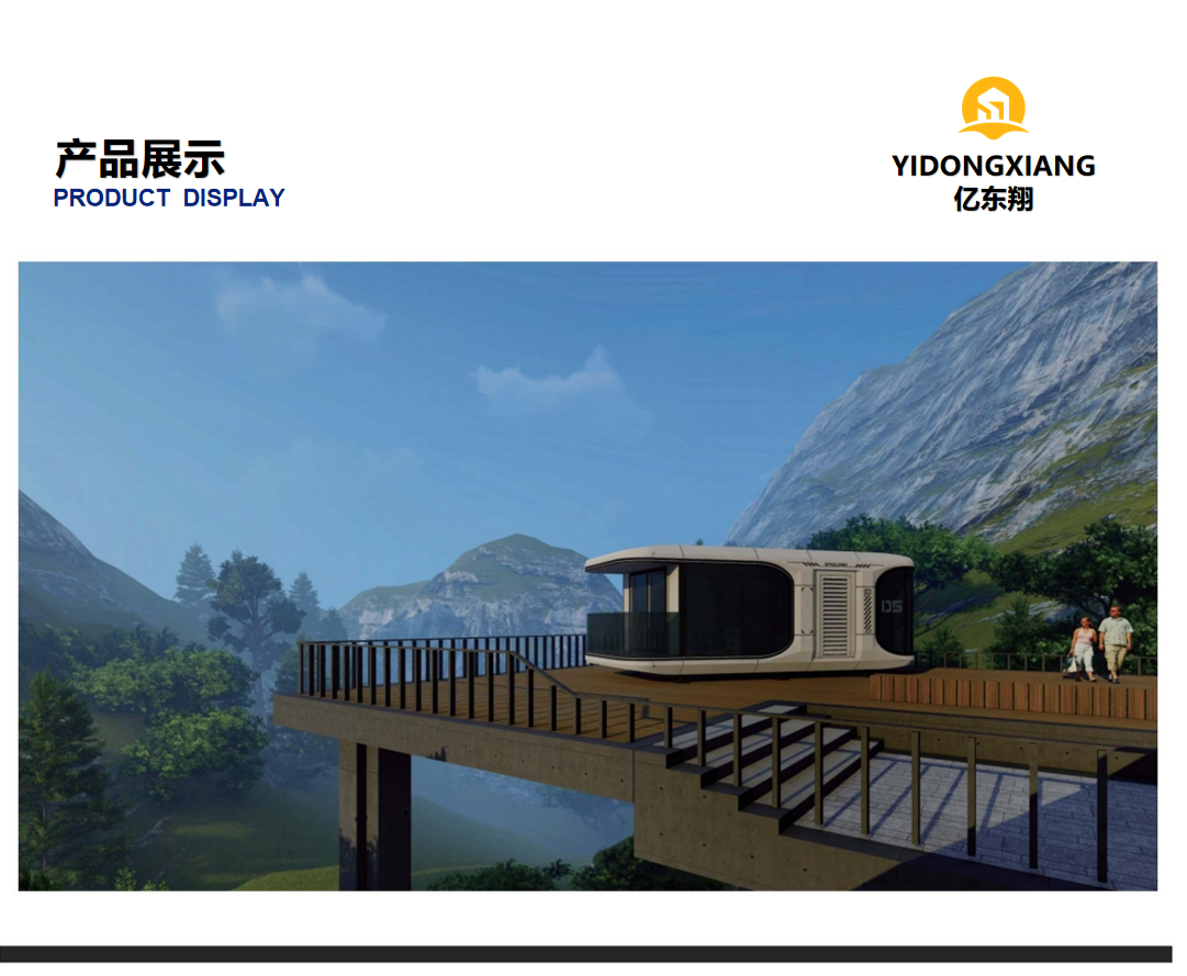 Space Capsule Container House Prefab Modular Hotel with Glass Wool Insulation