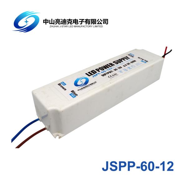 Quality Single Output 60W 5A LED Power Supply Transformer For 12v Led Strip Lights for sale