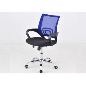 Buy cheap Engineering High Back Swivel Executive Office Lift Chairs from wholesalers