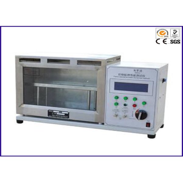 Professional Horizontal Flammability Tester For Cellular Plastics Foam