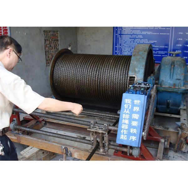 15T Single Drum Piling Winch Machine For Construction Electric
