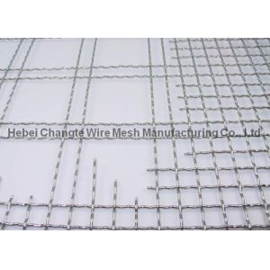China Selvage Edge 65mn Steel Rock Crusher Woven Wire Mesh wholesale