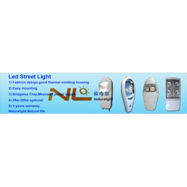 short delivery time led street lighting