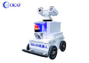 China Indoor- Outdoor Patrol Robot 5G AI Intelligent Security Inspection Robot on sale