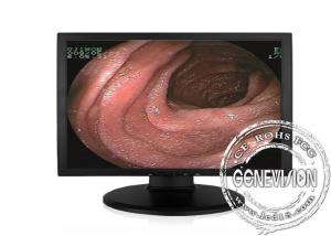 China High Definition SMPTE296M Medical LCD Monitor Display SDI embedded audio on sale