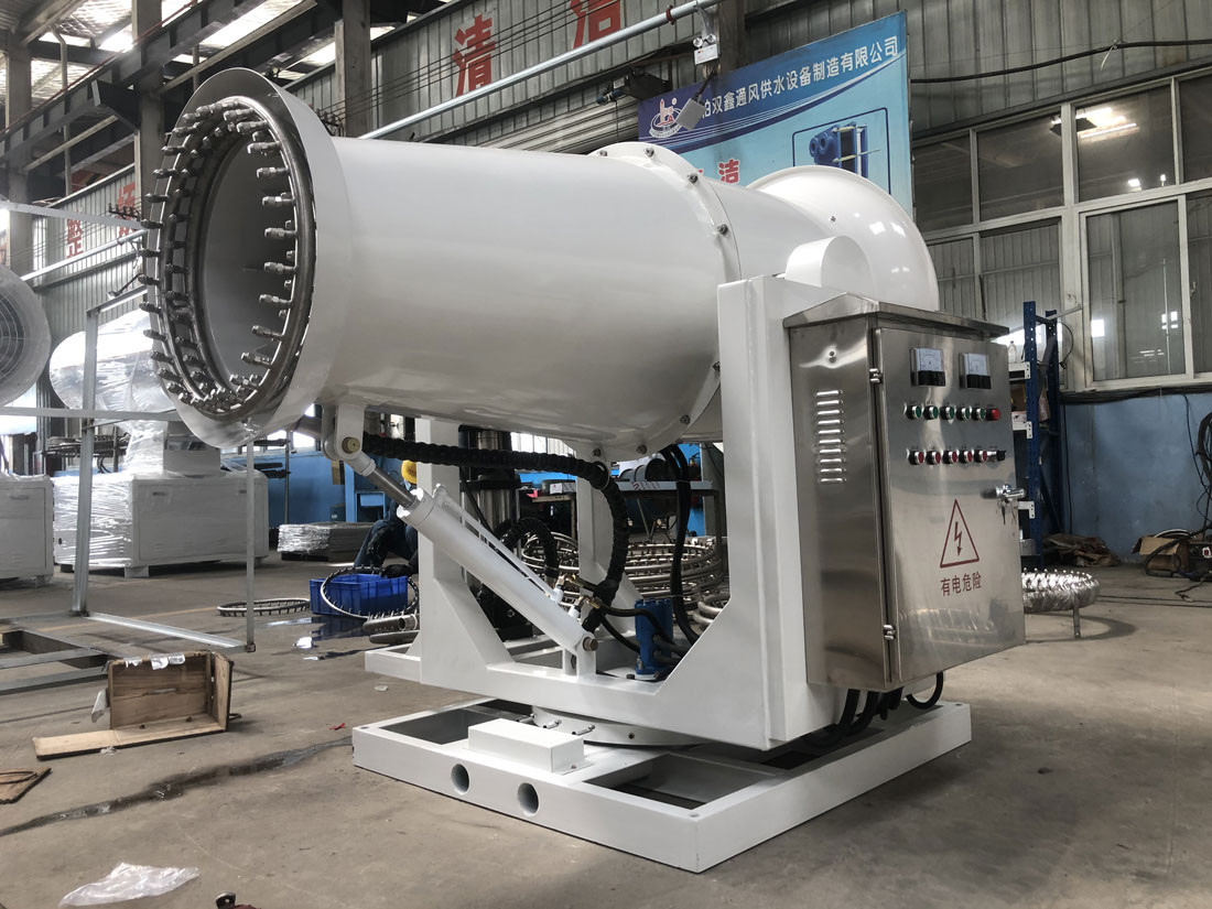 Automatic Intelligent Split Type Fogging Cannon 60m Cooling