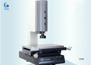 China Video Measuring Machine 2D Video Measuring Machine , Non Contact Measuring System wholesale