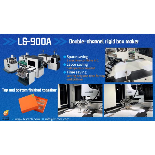 China Fully Automatic Double Positioning Double Molding Rigid Box Positioning Machine wholesale