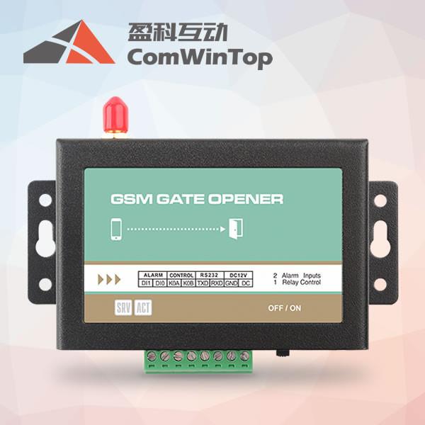 Quality CWT5005 gsm door opener, with 3G and 4G version for sale