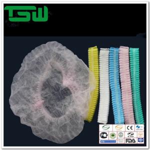 China Lightweight 21&quot; Polypropylene Disposable Clip Cap wholesale