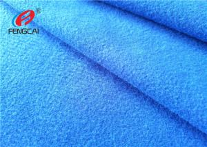 China Brushed Clinquant Flannelette Blue Velvet Fabric 100% Polyester For Uniform wholesale