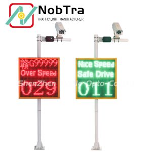Brightness Adjustable LPR solar Traffic Speed Sign With Traffic Pole