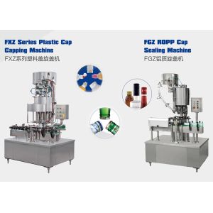 China 3200BPH 2000ml Automatic Bottle Capping Machine lid sealing machine wholesale