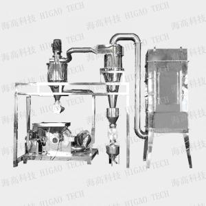 China Air Classifier Disk Mill Pulverizer on sale