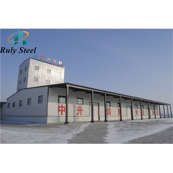 Prefab H-Section Steel Structure Warehouse Workshop Q355