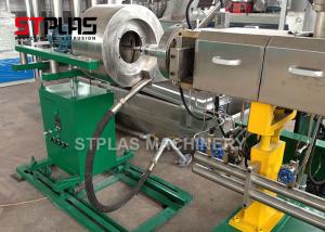China Parallel Twin Screw Plastic Extruder With Vacuum Exhaust For PP PE HDPE Material wholesale