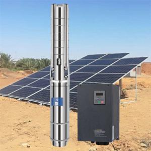 China 20Hp Acdc Solartauch 15Kva 15Kw Solar Power Submersible Centrifugal Water Pump wholesale