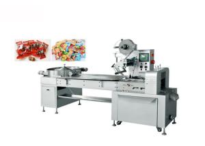 China Multipurpose Pillow Bag High Speed Candy Packing Machine on sale