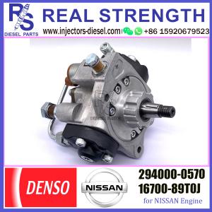 China 294000-0570 16700-89T0J DENSO Diesel Engine Fuel HP3 pump 294000-0571 294000-0570 16700-89T0J for NISSAN engine wholesale
