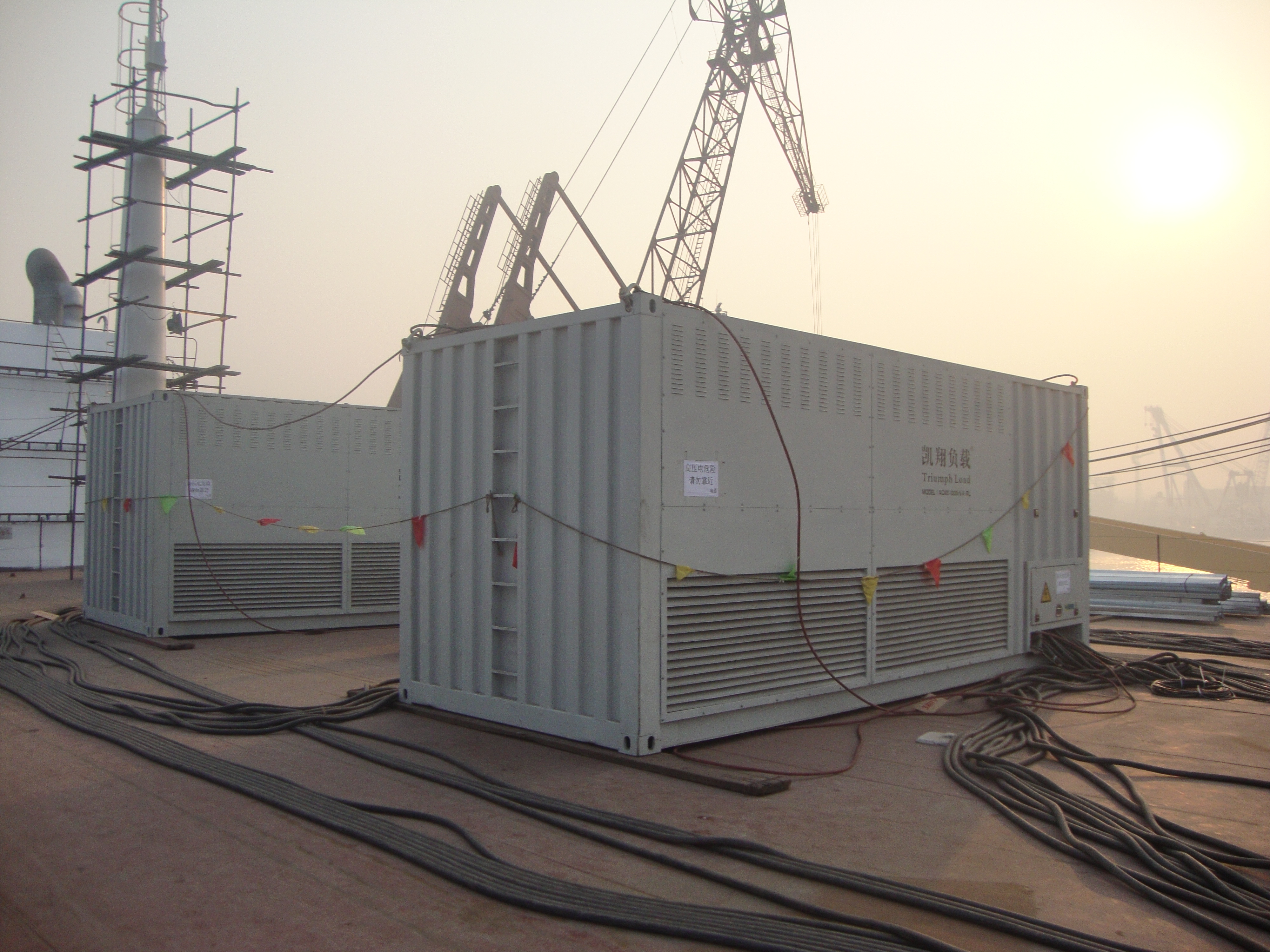 4000 KW Power 3 Phase Load Bank Ocean Engineering Flexible Control Mode